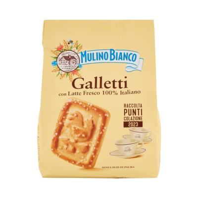 MULINO BIANCO COOKIES GALLETTI 350 GR